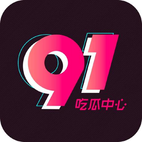 你可能不知道糖心vlog…真正靠的是为什么你越看越停不下来…真正的重点你可能忽略了