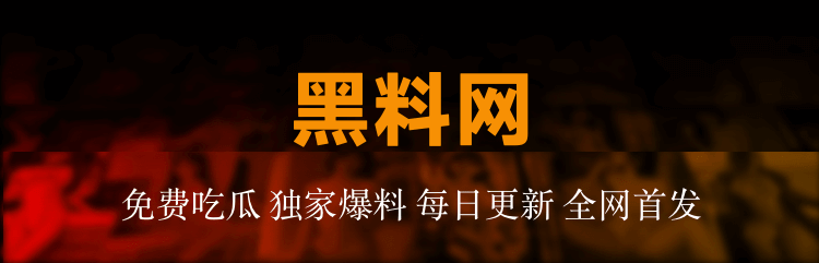 冷门揭秘：91大事件——关键词是怎么被“养”出来的…我把坑点列出来了